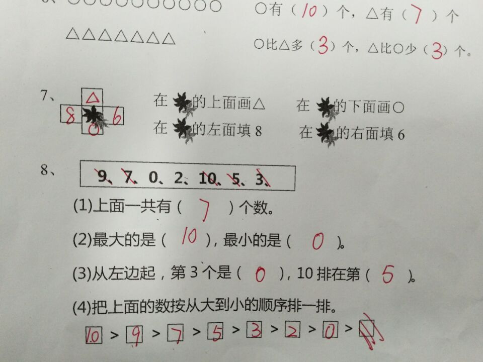 image http://yes.snapontop.org/assets/images/1-apAe1if78OKn3Bjy.jpeg